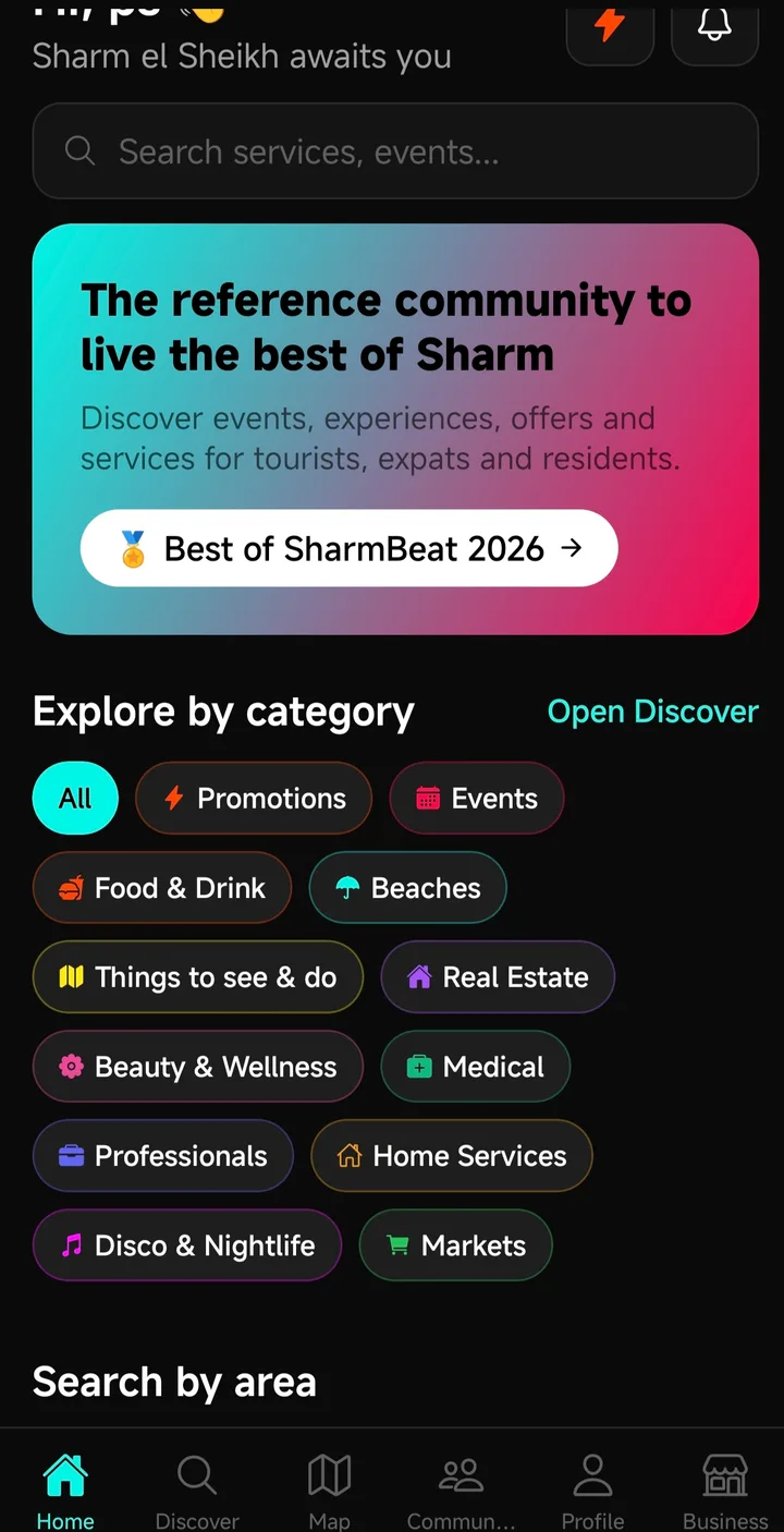 SharmBeat — home and categories